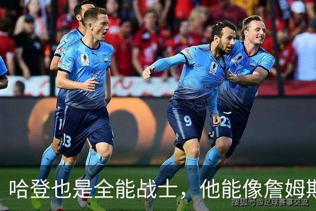 哈登也是全能战士，他能像詹姆斯那样，达成3万分1万板1万助吗？