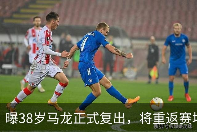 曝38岁马龙正式复出，将重返赛场，新搭档曝光，王楚钦祝福