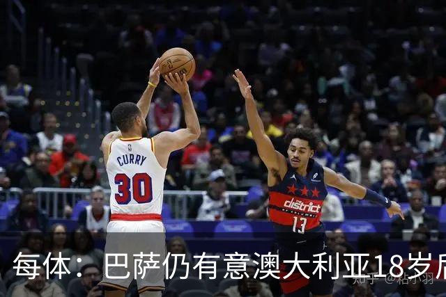 每体：巴萨仍有意澳大利亚18岁后卫赫林顿，计划今夏将其签下