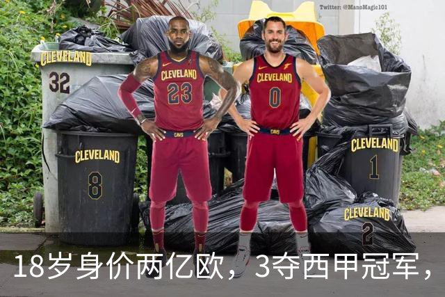 18岁身价两亿欧，3夺西甲冠军，世界杯已进首球，他能超越梅西吗